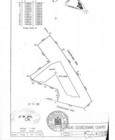 Предлагаем  хороший земельный участок, общей площадью 6433 м2