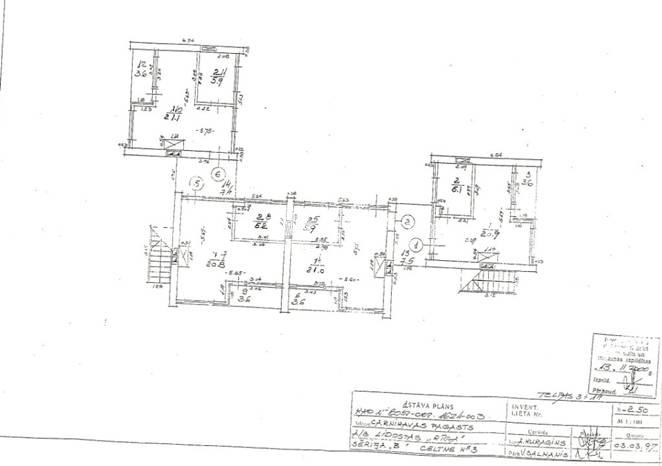 Pārdots atpūtas bāze “Dzirnezers” .