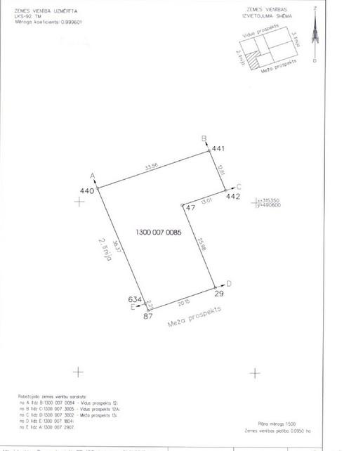 Land plot in Bulduri.