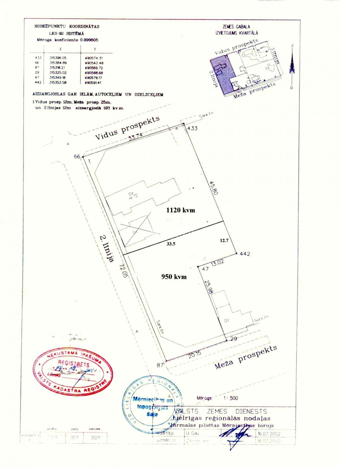 Land plot in Bulduri.