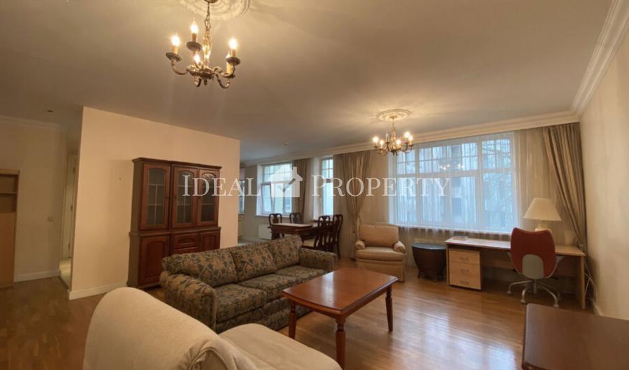  A well designed apartment in the quiet area of the city centre for long term rent..