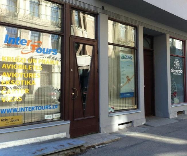 Building for sale at Avotu street