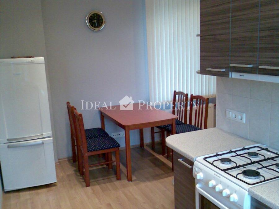 For rent 1-bedroom apartment at Rupniecibas street.