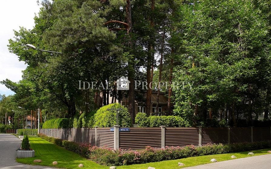 Продается прекрасная вила в Межапарке на ул. Стендера. 