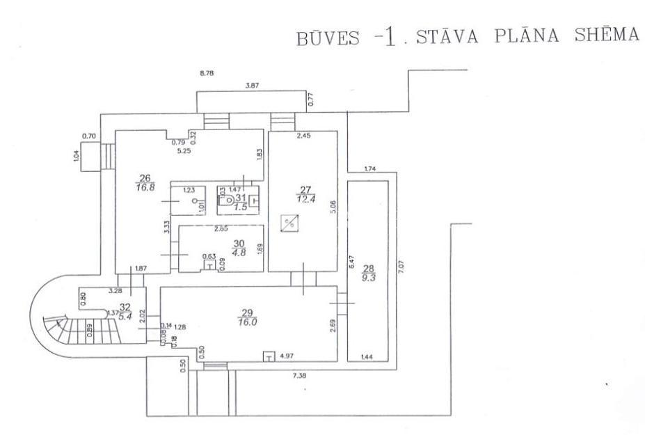 Продается прекрасная вила в Межапарке на ул. Стендера. 