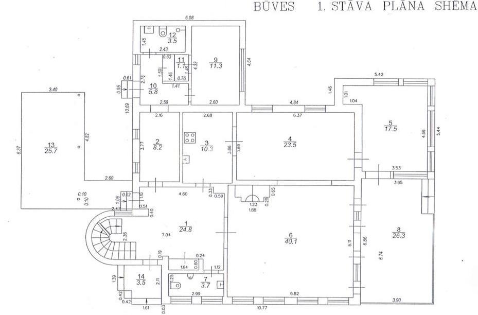 Продается прекрасная вила в Межапарке на ул. Стендера. 