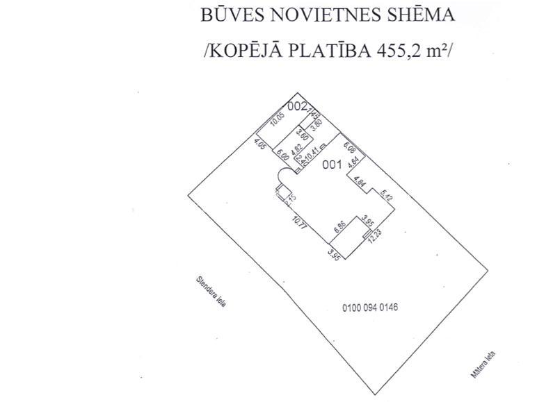 Продается прекрасная вила в Межапарке на ул. Стендера. 