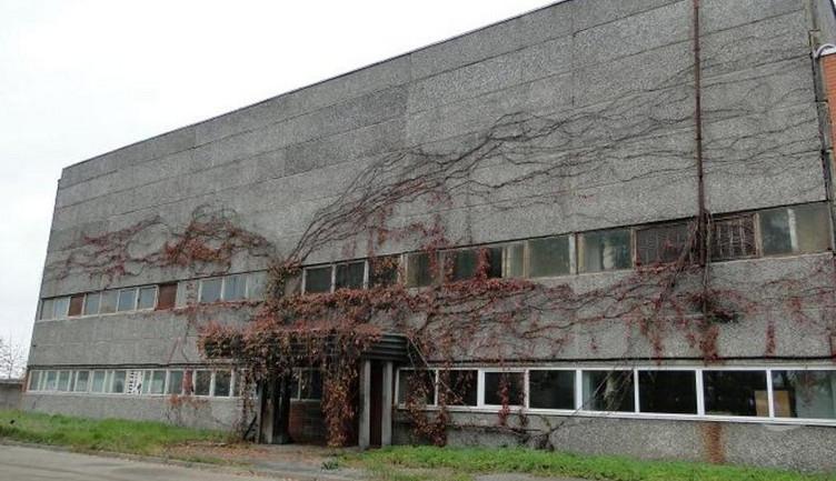 Продается многофункциональный комплекс - производственные и офисные помещения