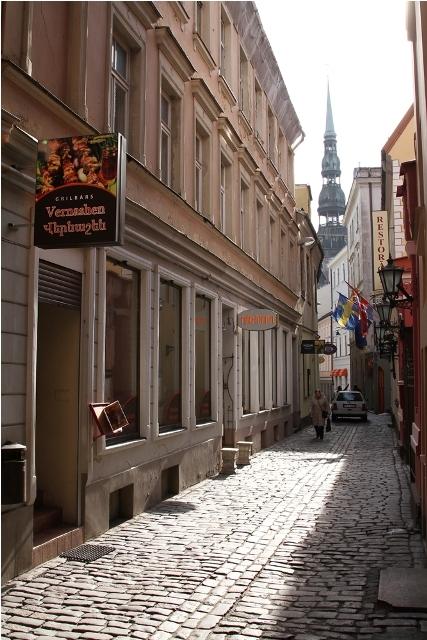 Commercial Property Gleznotaju street in the Old Town.