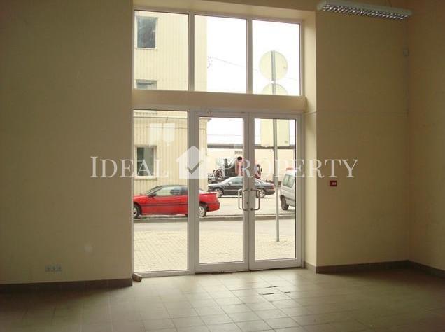 Инвестиционный обьект на ул.Маскавас..