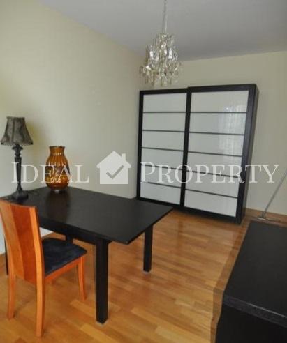 Dzīvoklis Centra Namā..