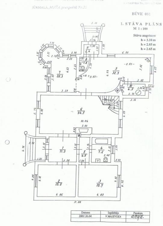 Pārdod māju Jūrmalā, Meža prospektā ...