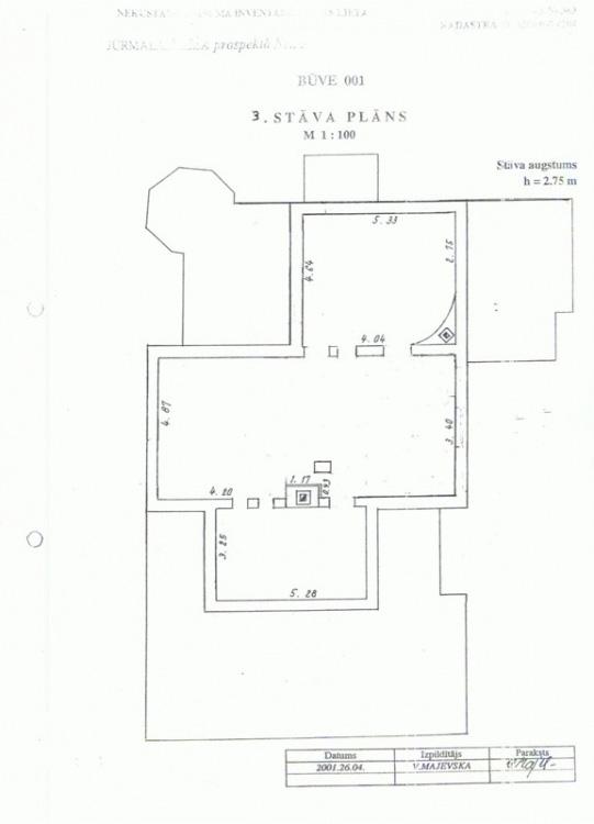 Pārdod māju Jūrmalā, Meža prospektā ...