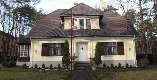 Lovely house for sale in one of the best areas in the city of Riga. Property. Riga. Jurmala. Latvia.