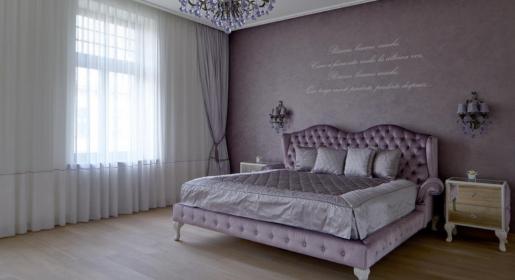 Tiek piedāvāts unikāls dzīvoklis klusajā centrā, vēstniecības rajonā. Ipašuma. Rīga. Jūrmala. Latvija.